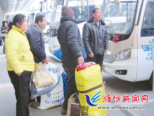 元宵節后迎來返程高峰 外出農民工較往年減少