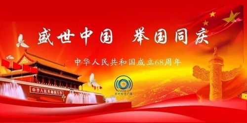 這五個方向火車返程票緊張,要返程的旅客請抓緊時間訂票