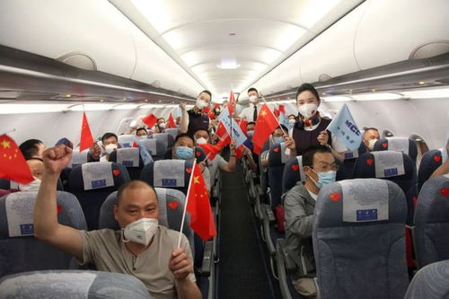 打 飛的 復工 成都始發首班復工國際客運包機,今天凌晨飛巴基斯坦