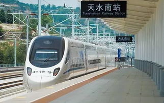 搶鮮體驗乘坐寶蘭客專 多圖曝光甘肅段運行試驗,寶蘭客專開通運營按下 快捷鍵