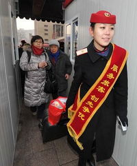 北京站 北京西站實行實名進站首日見聞