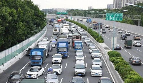 你好西安丨新聞早餐速遞 2020年10月3日