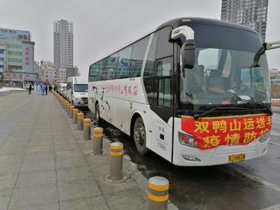 我省東部地區建立“手拉手”“點對點”對接機制