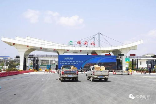兩條高速公路開通在即 記者帶你 搶鮮 體驗