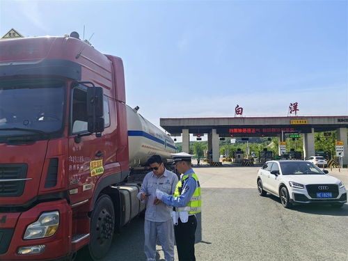 宜昌公安交警發布 五一 假期交通出行提示