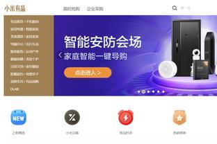 一己之力拯救球隊--齊內丁·齊達內