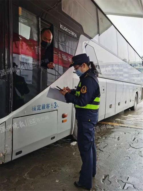 市交通執(zhí)法隊(duì)織密織牢 四張網(wǎng) ,把牢交通運(yùn)輸關(guān)口