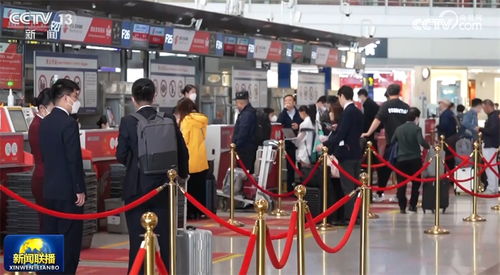五一 假日運輸提前部署 確保旅客安全出行