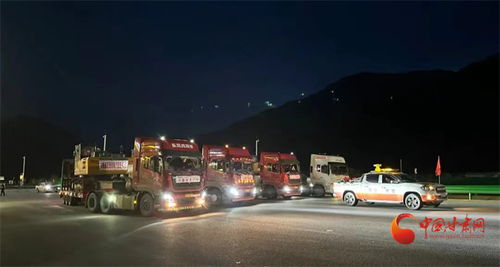 甘肅交通運輸廳調集4支公路應急搶險突擊隊趕赴隴南開展搶險救災