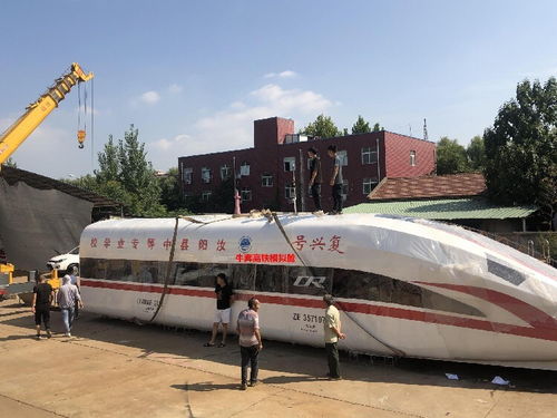 西青教學設備高鐵模擬艙,飛機模擬艙