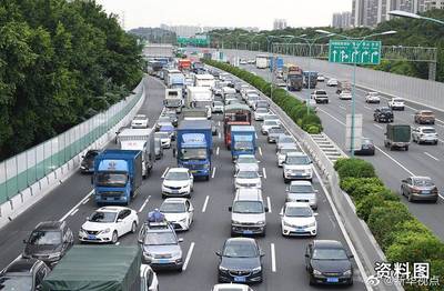 國慶假期首日全國旅客發送量超6500萬人次,環比增長超21%