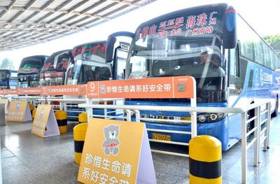 2022年廣州地區春運旅客到發量預計3118.9萬人次