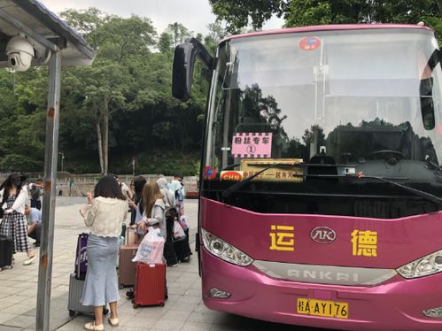 中國南寧 越南河內的國際直達客運班線恢復每日發班運輸模式