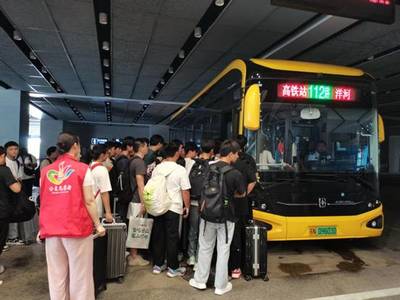 國慶假期首日宿遷公路旅客發(fā)送量達(dá)32.22萬人次