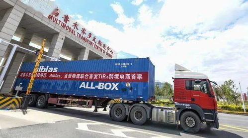 全球正在邁向數字貿易時代