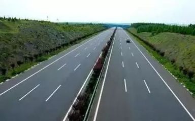 【提示】2018年高速公路免費時間出爐,元旦是否免費?趕快看!
