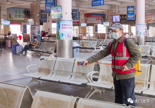 切實保障各路旅客健康,虎門各客運站場嚴格落實防疫要求