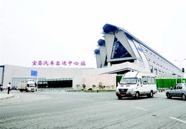 三峽晚報