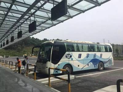 交通動態 | 廣元:力爭蒼溪至巴中高速公路項目年內開工