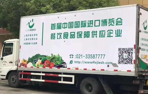 校園食品安全 我們共同守護