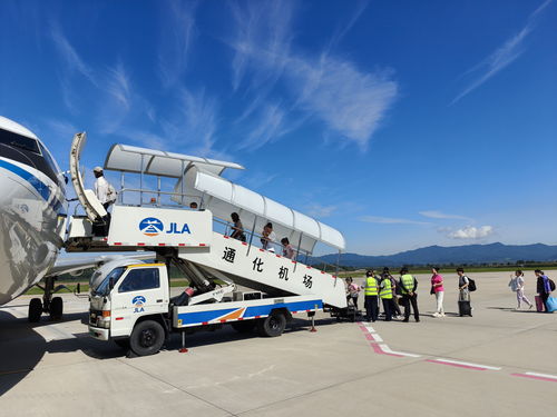 通化機(jī)場(chǎng)暑運(yùn)迎送旅客4.6萬(wàn)人次,創(chuàng)歷年暑運(yùn)最高紀(jì)錄