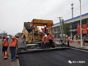 英吉沙分局在公路工程中應(yīng)用廠拌熱再生技術(shù)