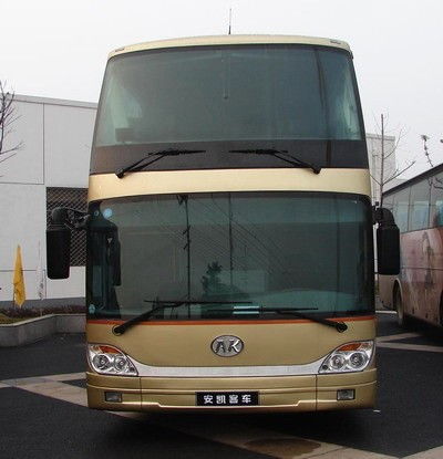 2021南寧到鄧州長途汽車汽車時刻表