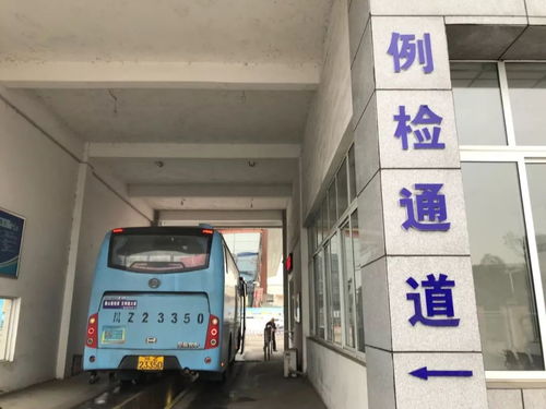 四川省道路旅客運輸企業經營現狀調查組赴都江堰阿壩眉山雅安四地部分企業走訪調查