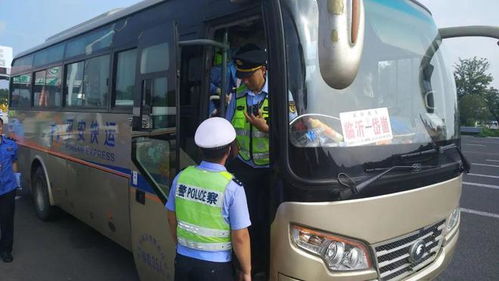夏季交通安全整治 臨沂公安交警聯合多部門開展道路旅客運輸市場聯合執法行動