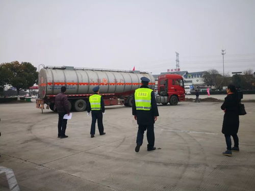 蘇州支隊開展高速公路服務區危險化學品運輸車輛安全檢查