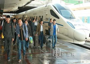 中國(guó)最北高鐵運(yùn)行百日發(fā)送旅客突破300萬人次