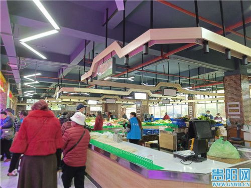貴陽南廠路農貿市場 事事有回應 讓市民 菜籃子 拎得更舒心
