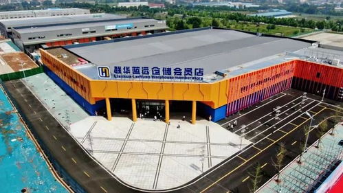 山西智慧物流系列報道 上 破局大宗商品智慧物流,山西怎么干