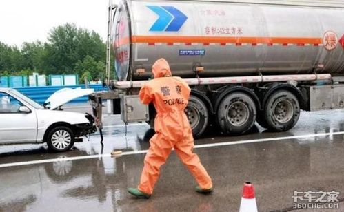 4個駕駛行為 5個路段 危化品運輸要注意
