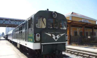 k字頭是什么火車,火車k開頭是什么意思