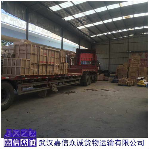 武漢至阜陽物流專線天天發車