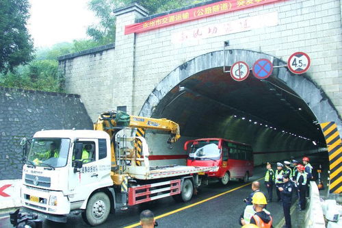 為了路暢民安 2023年湖南省永州市交通運輸 公路隧道 突發事件綜合應急演練 紀實